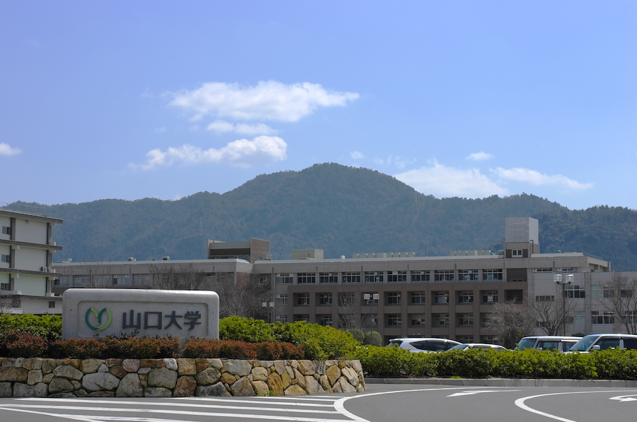 21 最新 岡山県の大学偏差値ランキング 大学偏差値コンサルティング